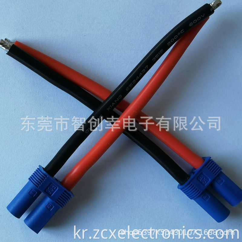 Silicone Cover Wire Harness